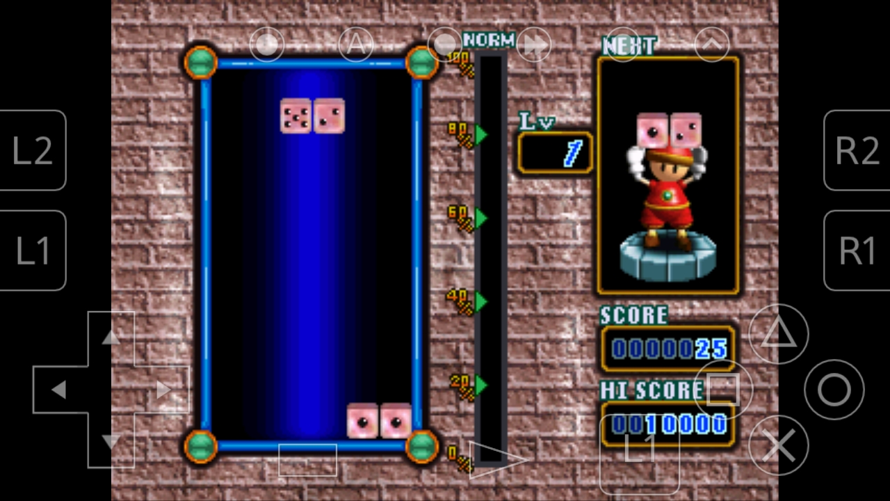 اسکرین شات 7 بازی پپسی من سونی : 8 بازی در 1 برنامه