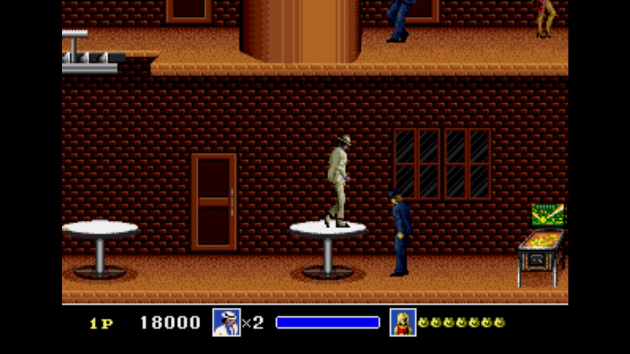 اسکرین شات 3 بازی سگا کودک