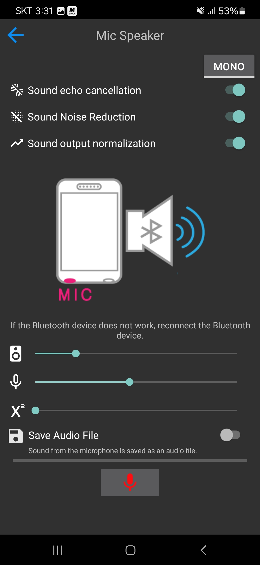 اسکرین شات 6 برنامه Mic Speaker