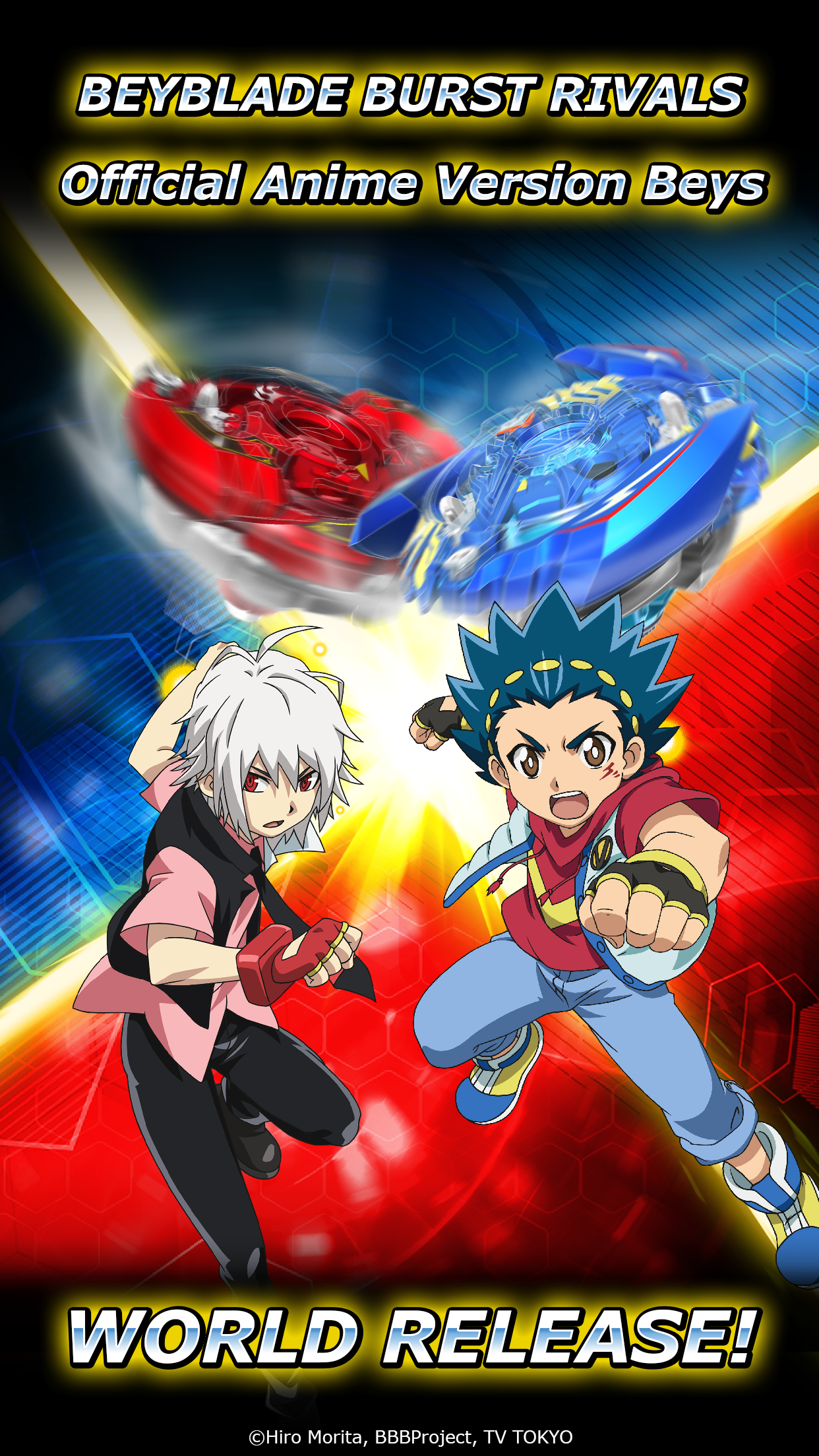 اسکرین شات 1 بازی Beyblade Burst Rivals