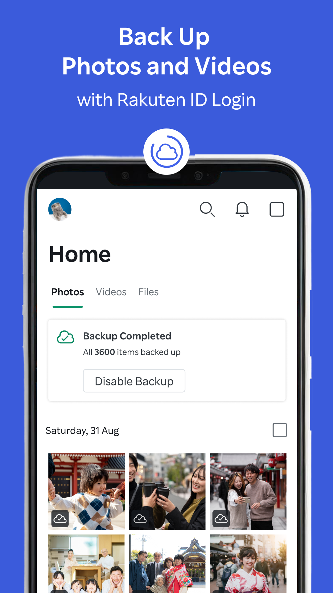 اسکرین شات 1 برنامه Rakuten Drive (Transfer&Cloud)