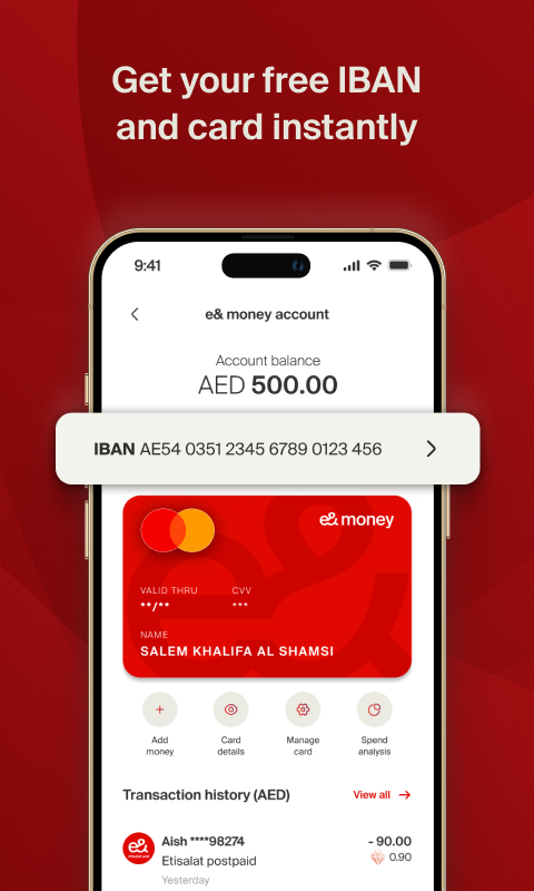 اسکرین شات 3 برنامه e& money UAE