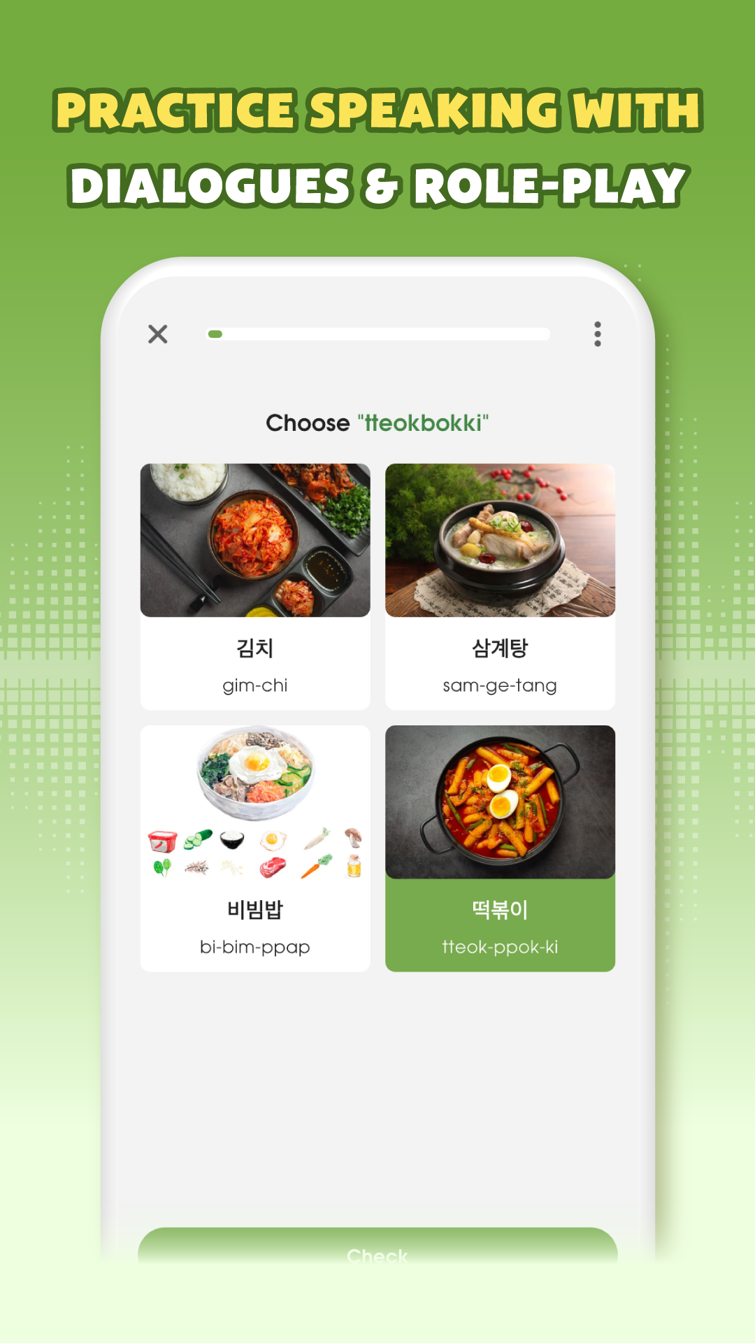 اسکرین شات 3 برنامه Learn Korean, Hangul: HeyKorea