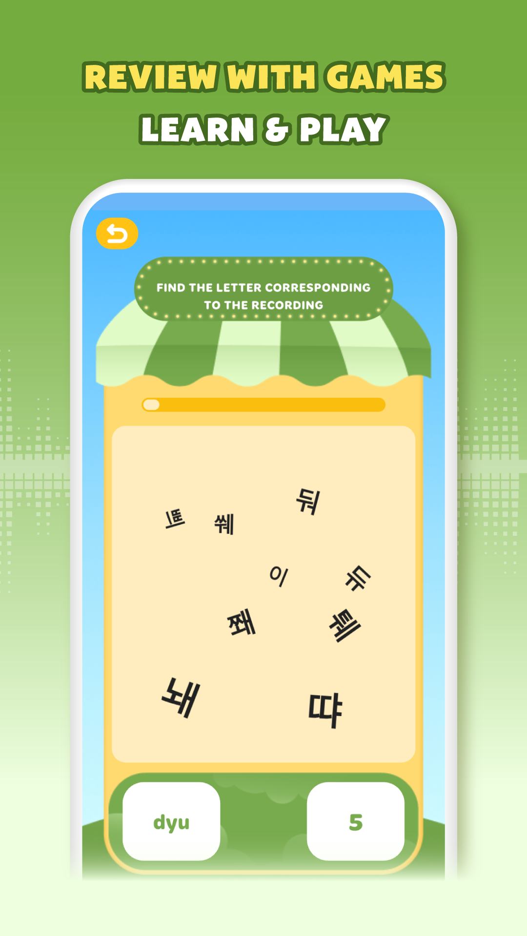 اسکرین شات 7 برنامه Learn Korean, Hangul: HeyKorea