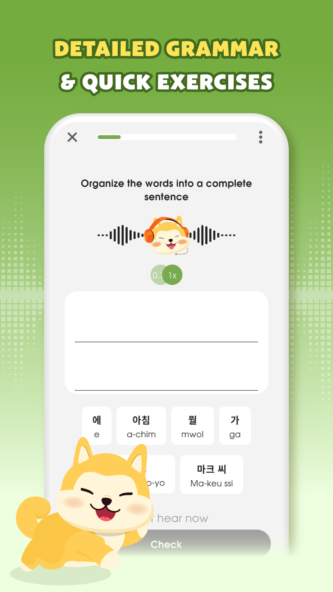 اسکرین شات 6 برنامه Learn Korean, Hangul: HeyKorea