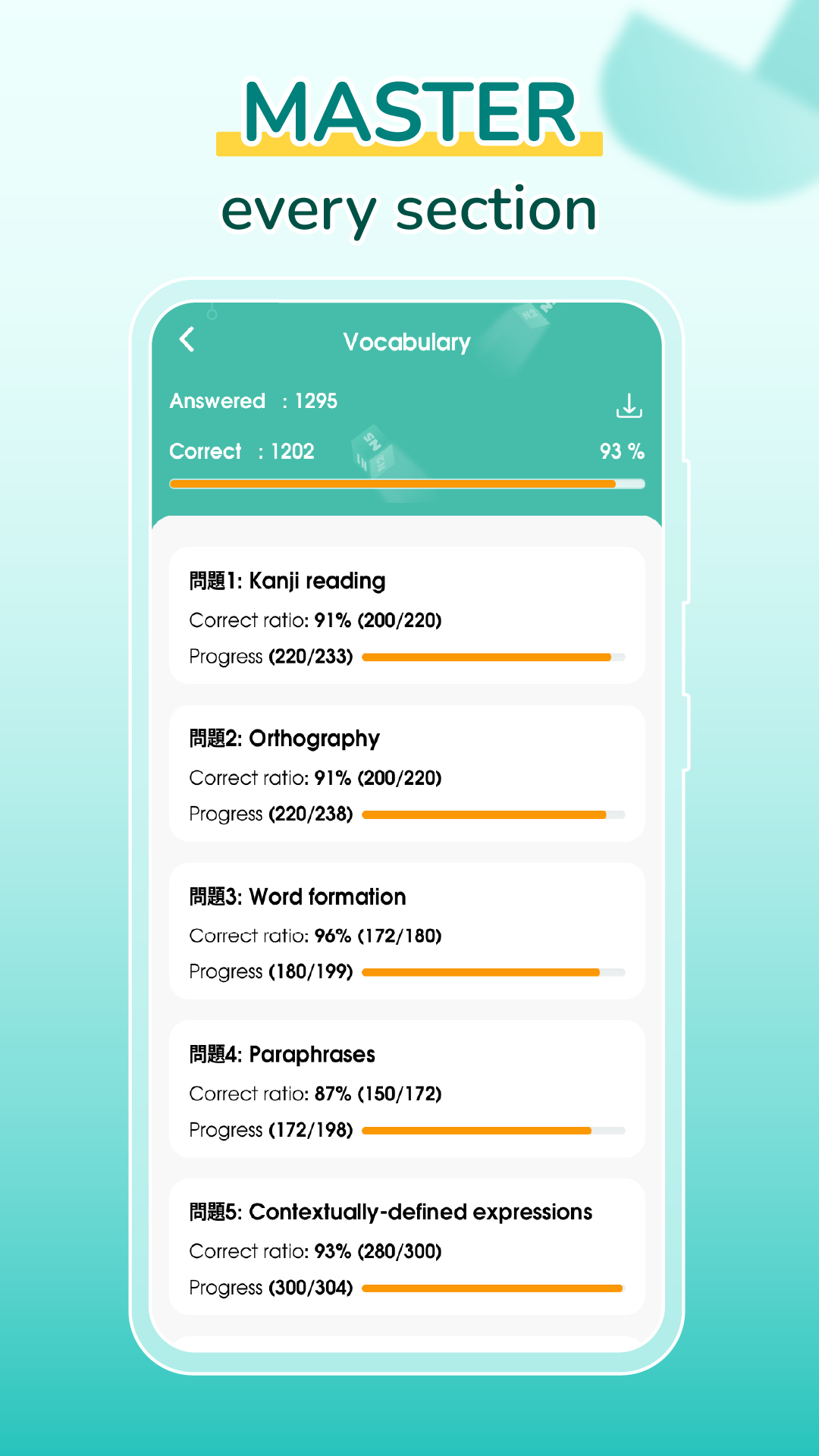 اسکرین شات 5 برنامه Migii JLPT: JLPT test N5-N1
