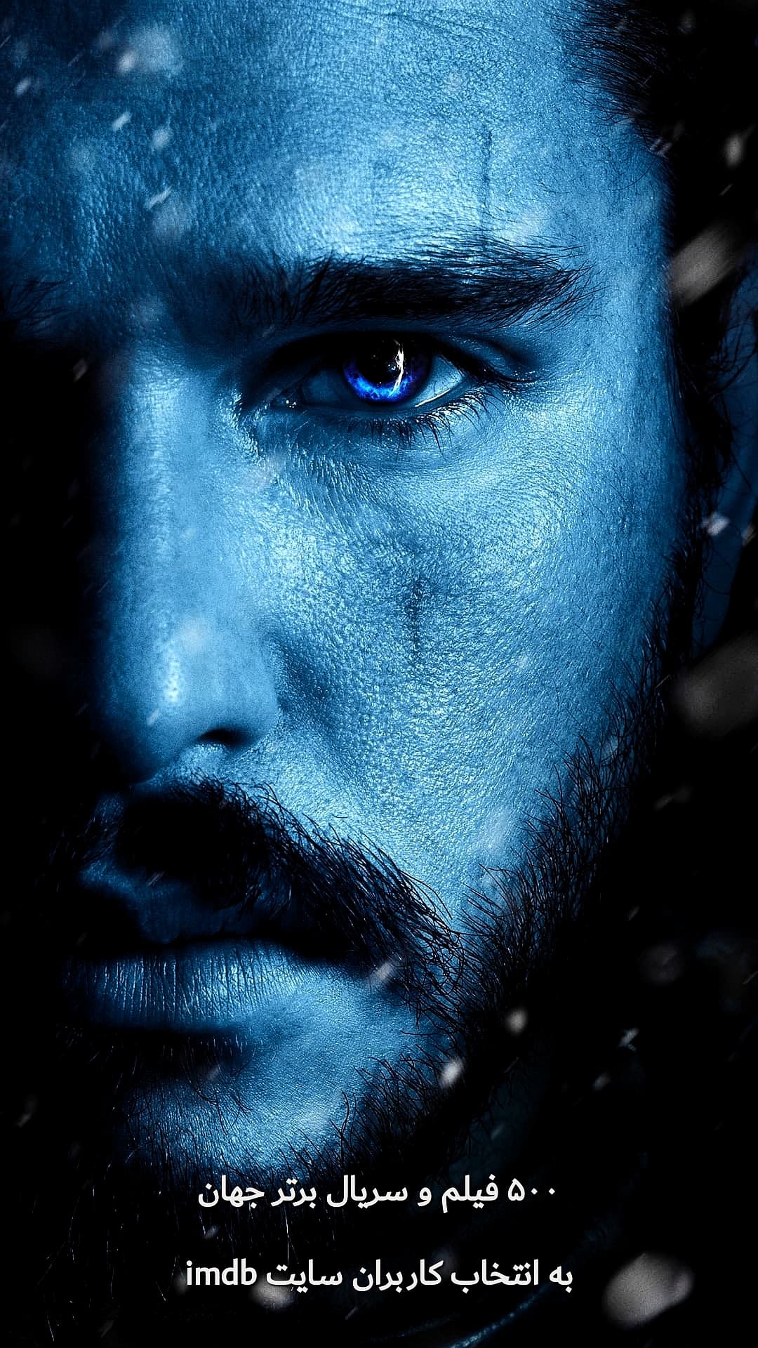 اسکرین شات 1 برنامه فیلم چی ببینم