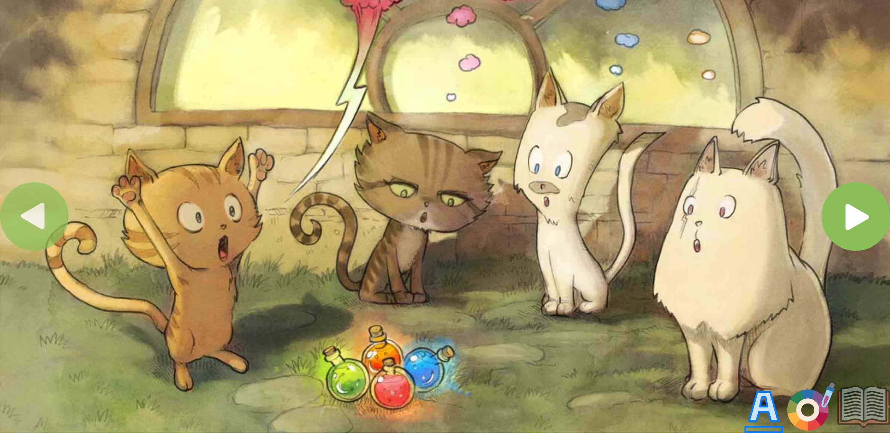 اسکرین شات 4 برنامه فلفلی و هویج