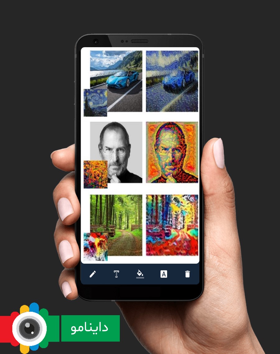 اسکرین شات 2 برنامه داینامو  - استوری ساز