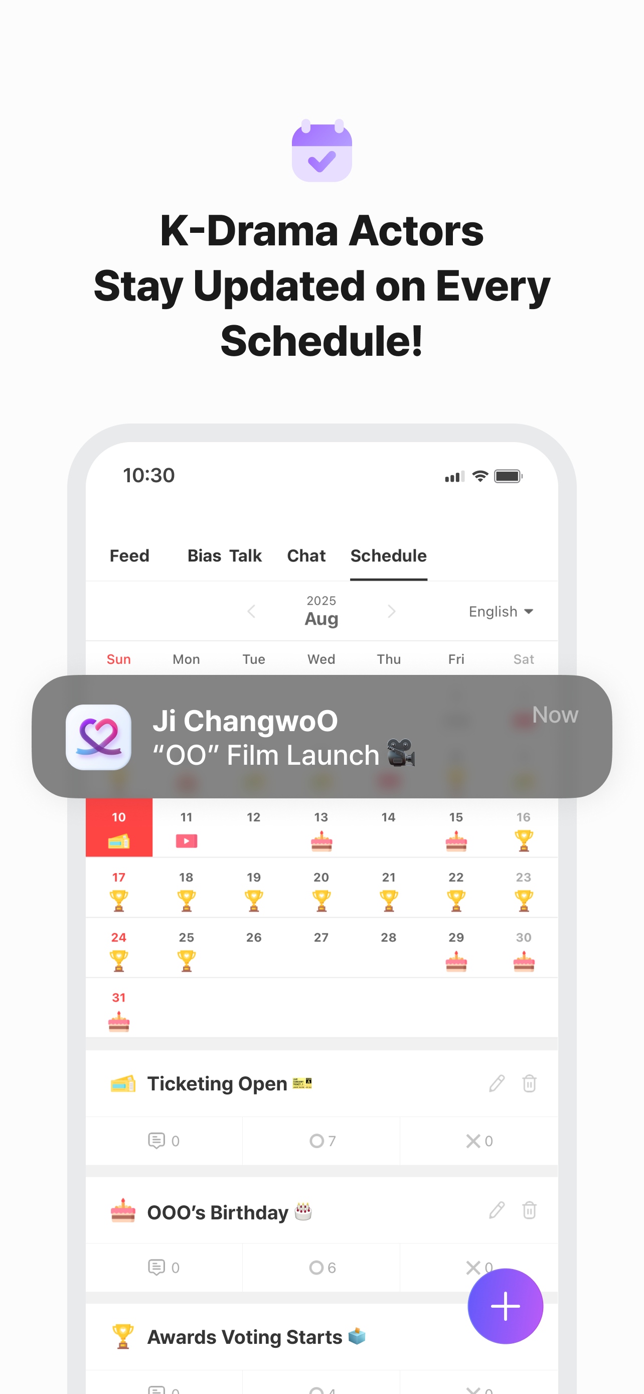 اسکرین شات 6 برنامه Kdrama Actor Vote&Rank