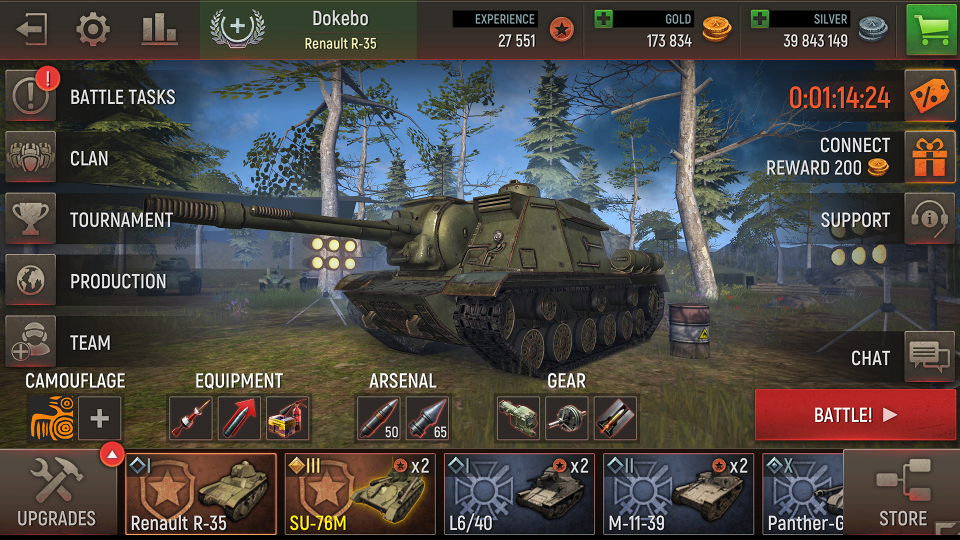 اسکرین شات 4 بازی Battle Tanks:Tanks War Game