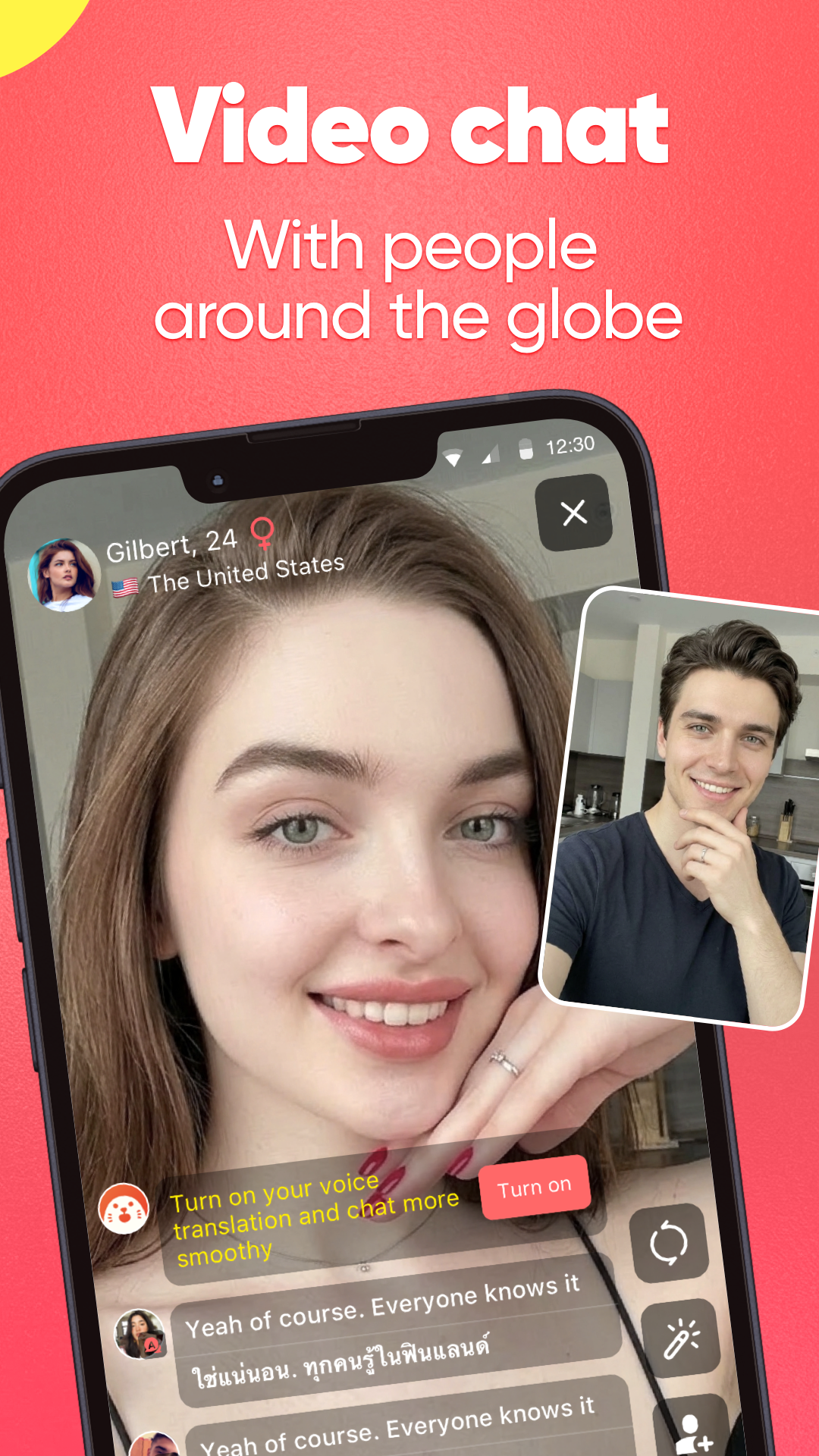 اسکرین شات 1 برنامه HOLLA - Video Call