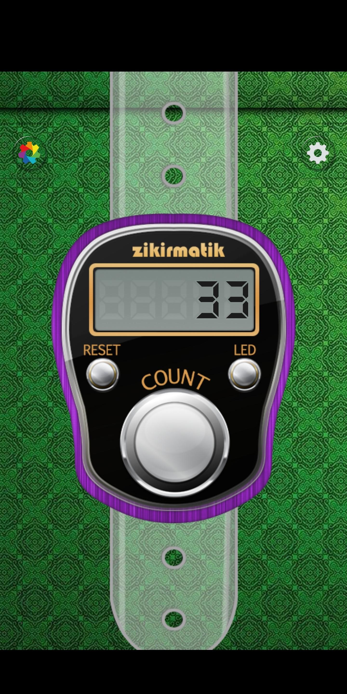 اسکرین شات 1 برنامه Real Tasbeeh Counter