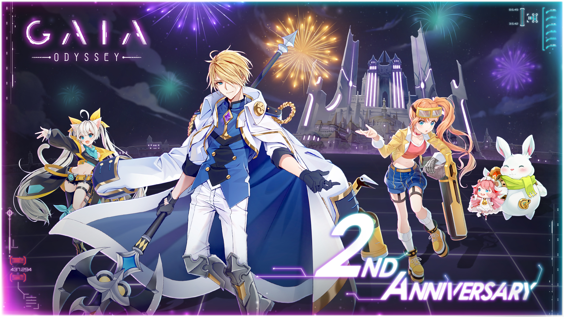 اسکرین شات 1 بازی Gaia Odyssey