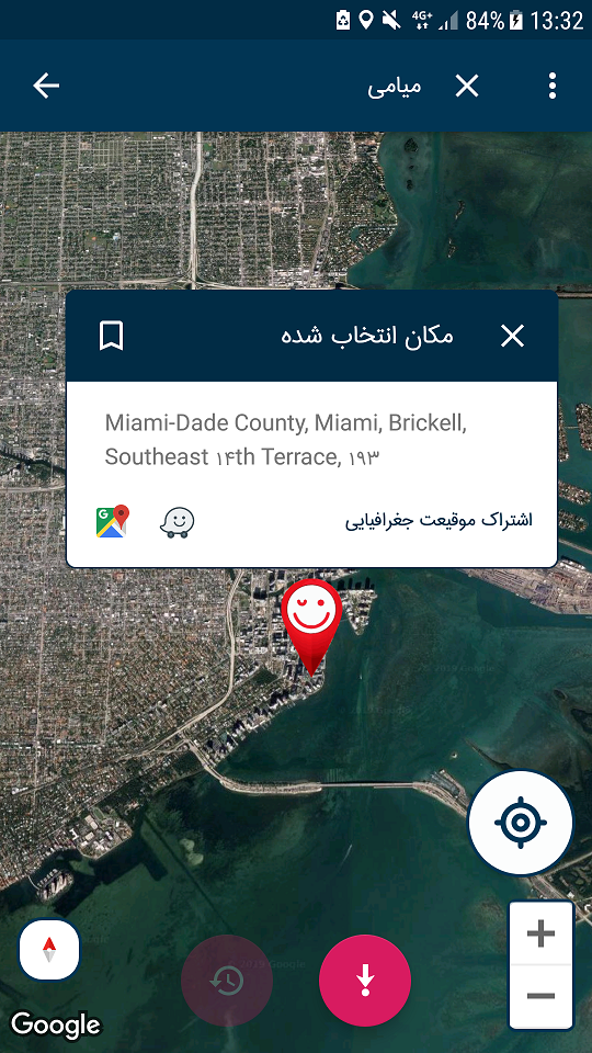 اسکرین شات 1 برنامه ایجاد موقعیت مجازی