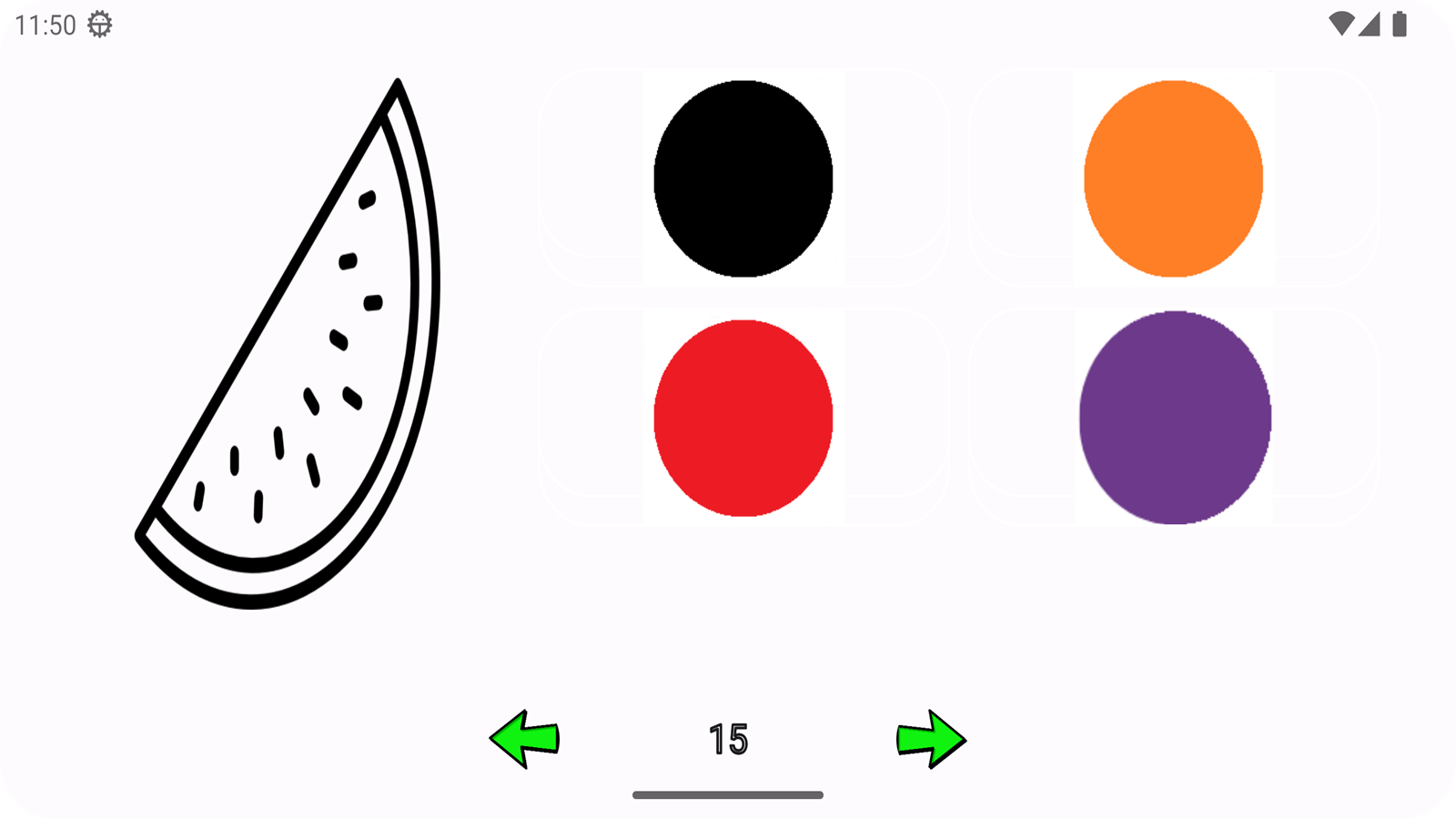 اسکرین شات 4 بازی من چه رنگی ام؟ (2 تا 4 سال)