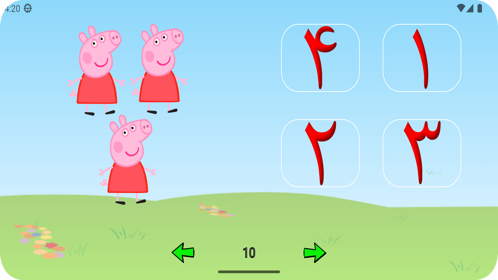 اسکرین شات 2 بازی آموزش اعداد فارسی ( 3 تا 6 سال)