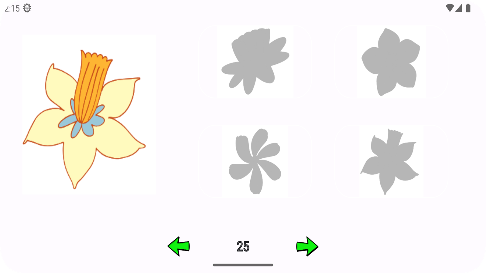 اسکرین شات 3 بازی سایه من کو؟ (2 تا 5 سال)