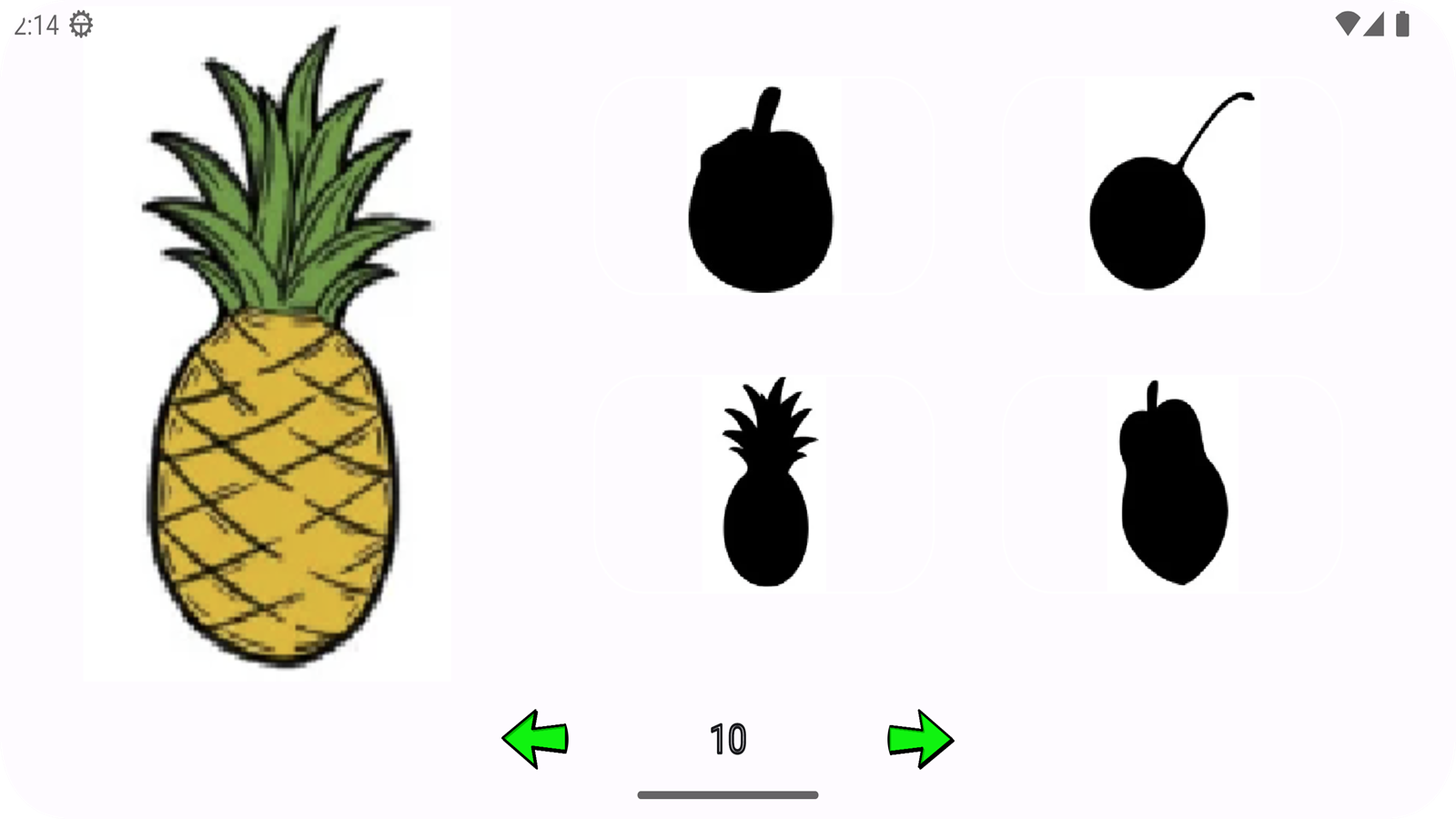 اسکرین شات 1 بازی سایه من کو؟ (2 تا 5 سال)