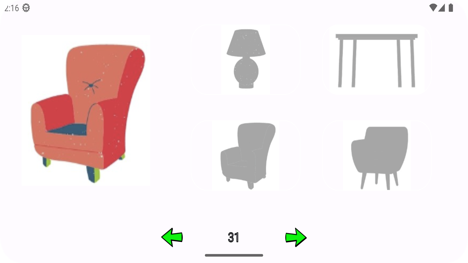 اسکرین شات 5 بازی سایه من کو؟ (2 تا 5 سال)