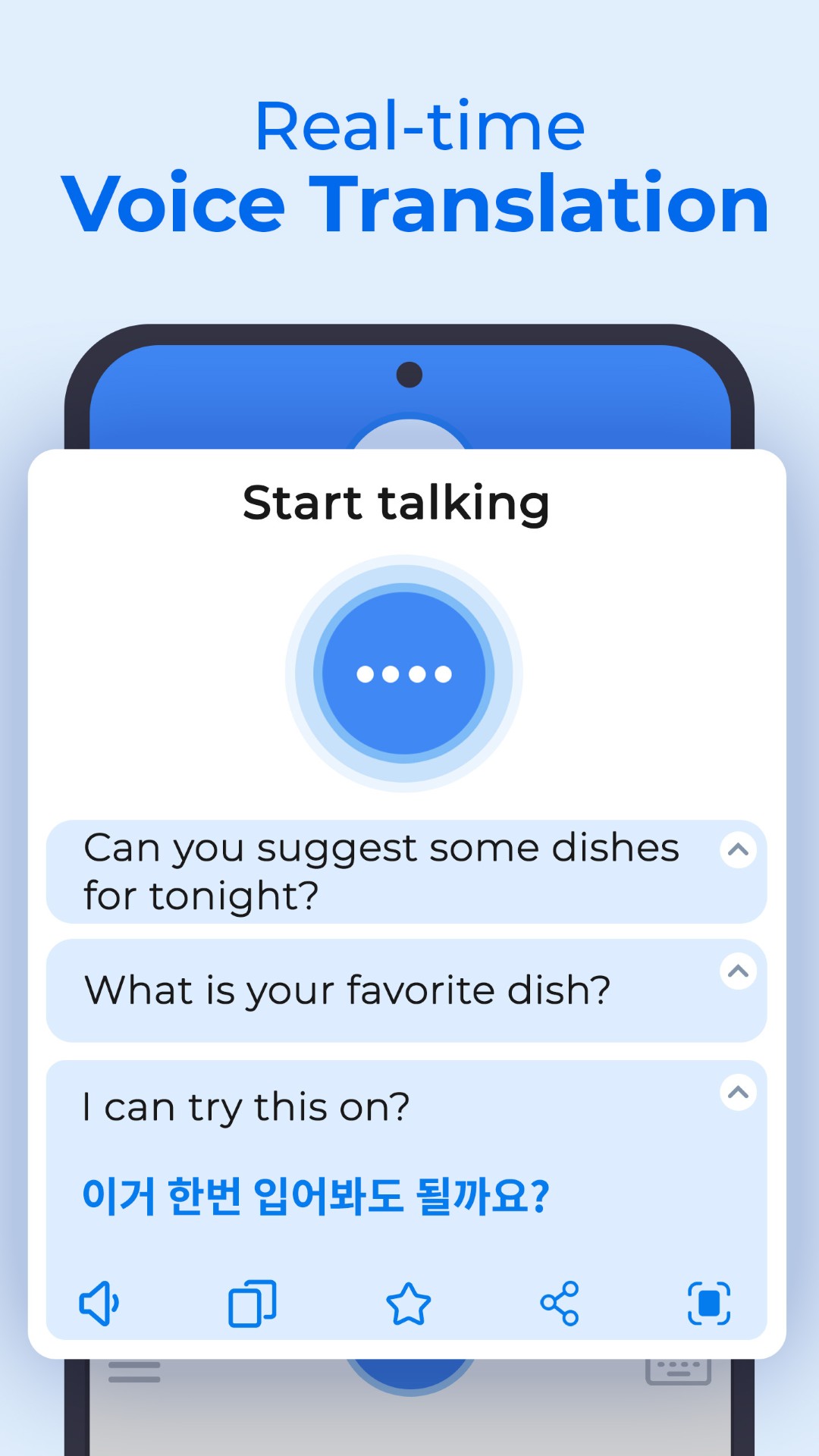 اسکرین شات 3 برنامه XTranslate - Photo, Voice, PDF