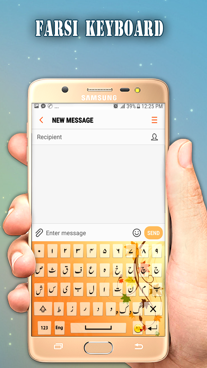 اسکرین شات 2 برنامه Easy Farsi English keyboard