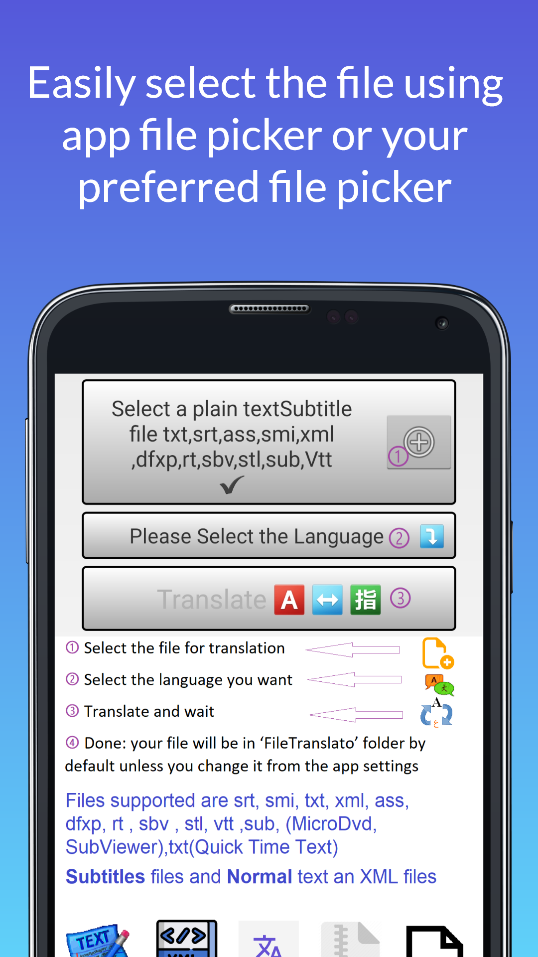 اسکرین شات 1 برنامه File Translator Subtitle srt