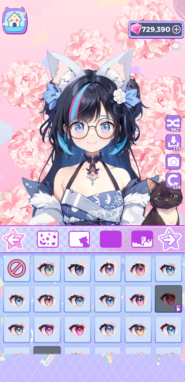 اسکرین شات 2 بازی Anime Style : Avatar Maker