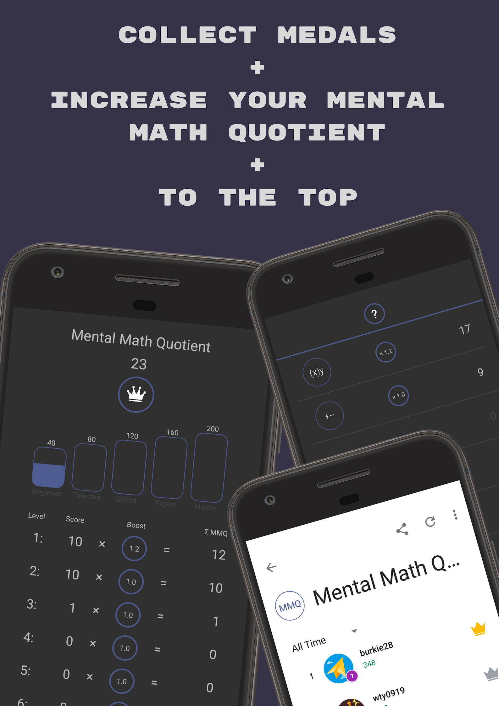 اسکرین شات 4 بازی Mental Math Master