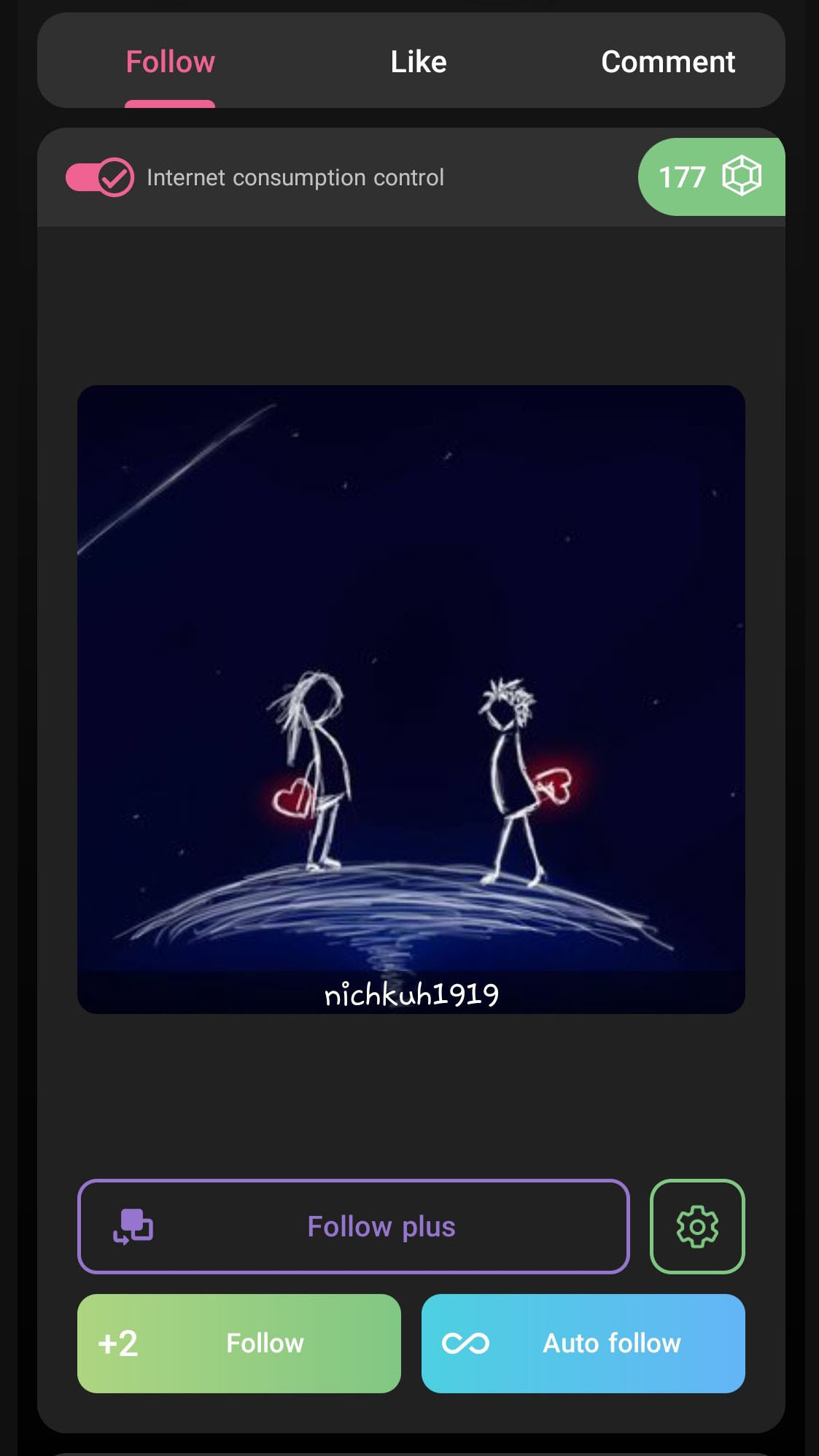 اسکرین شات 6 برنامه اینستا (فالوور،لایک و کامنت)