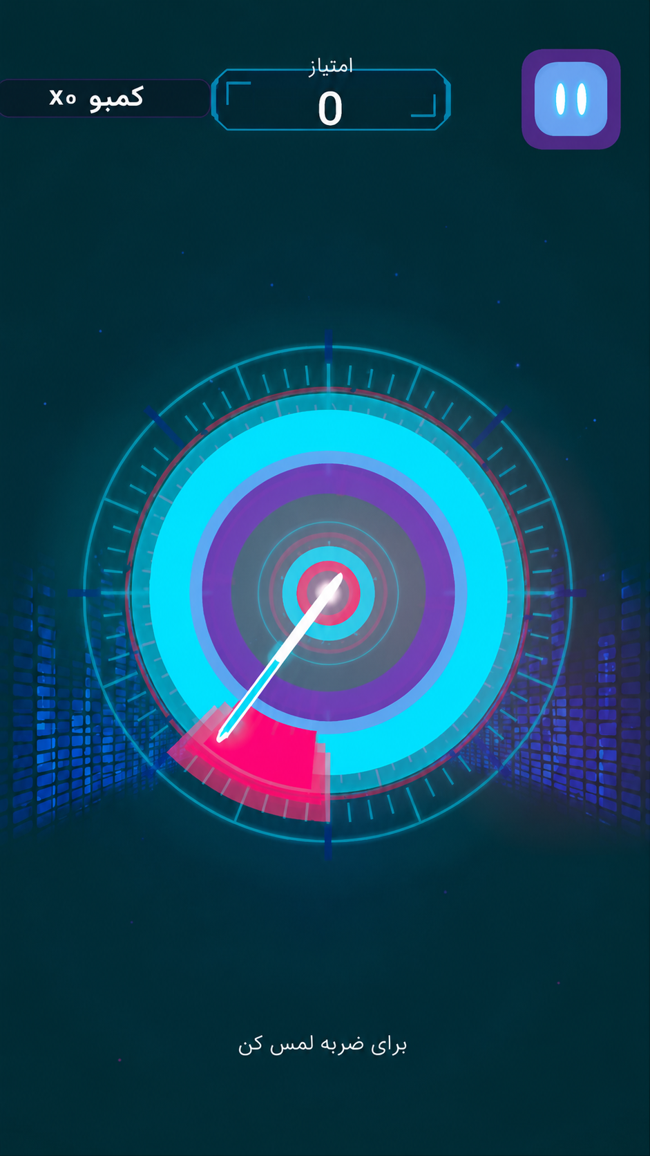 اسکرین شات 2 بازی هیت بیت