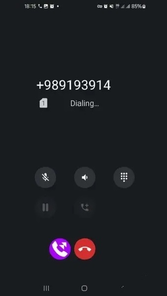 اسکرین شات 1 برنامه ‏تماس پیشرفته