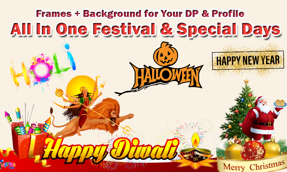 اسکرین شات 2 برنامه Happy Birthday Insta DP : Comp