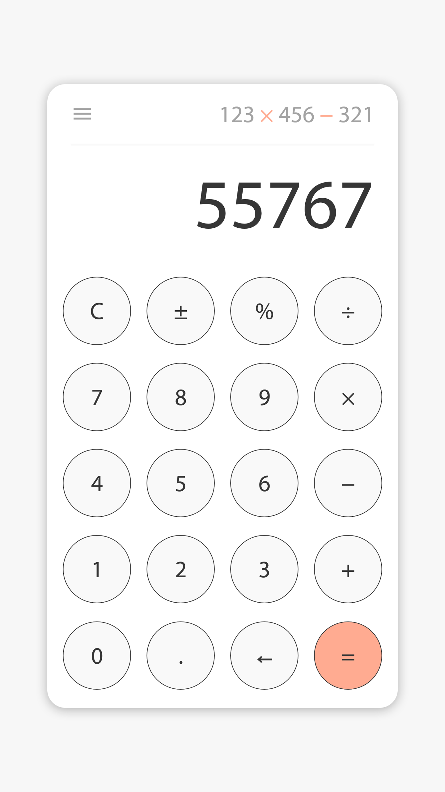 اسکرین شات 3 برنامه Minimal Calculator