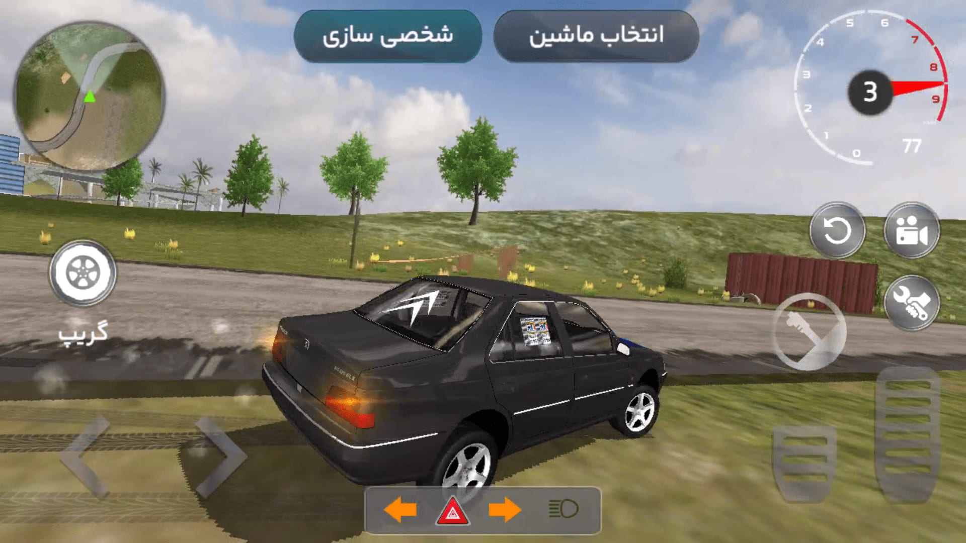 اسکرین شات 3 بازی ماشین بازی ایرانی 2022