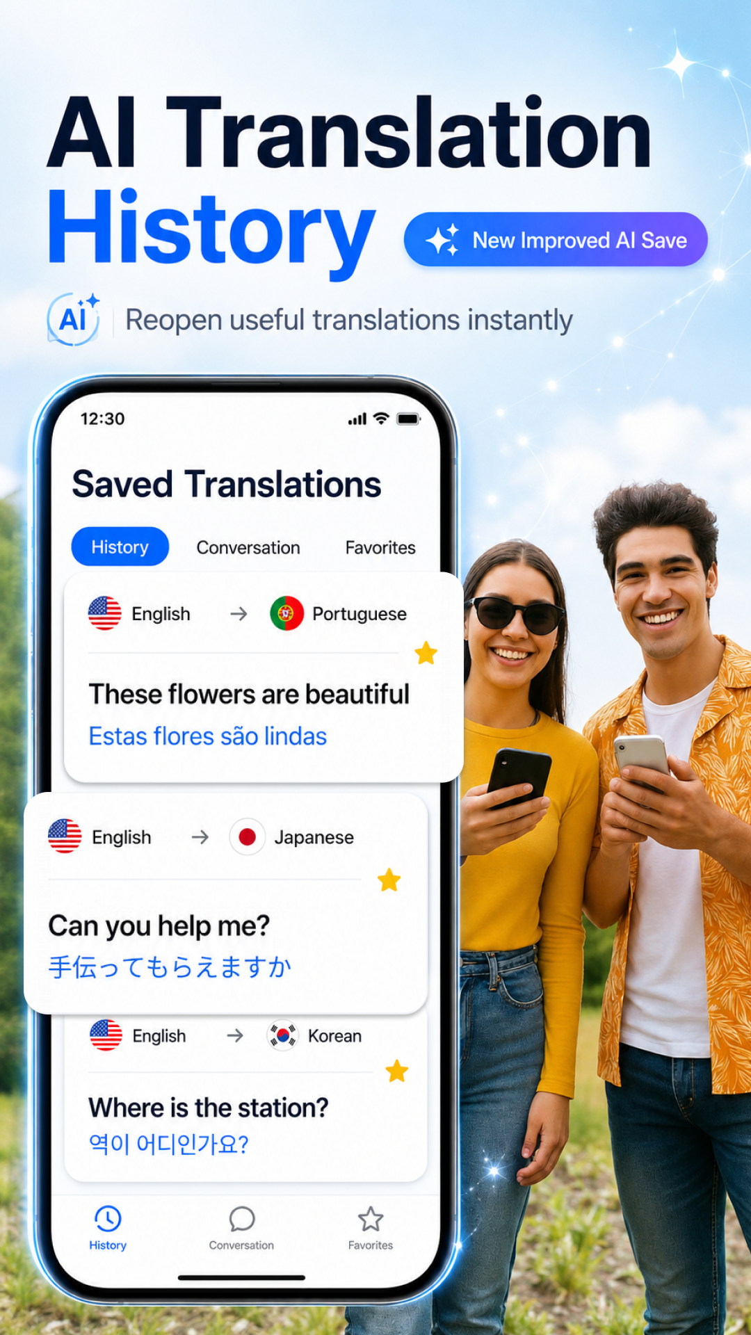 اسکرین شات 7 برنامه Translate: Language Translator