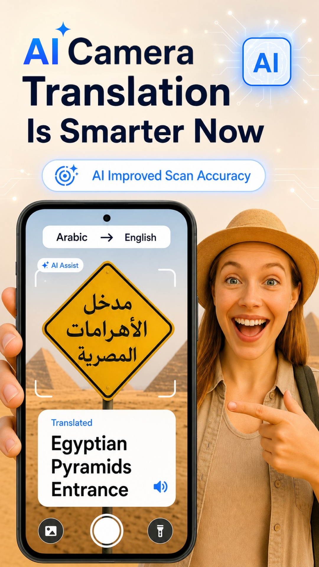 اسکرین شات 1 برنامه Translate: Language Translator