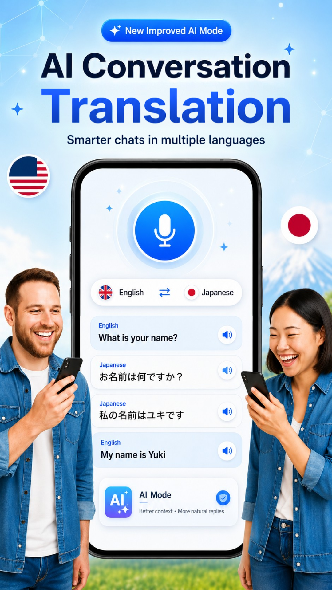 اسکرین شات 3 برنامه Translate: Language Translator