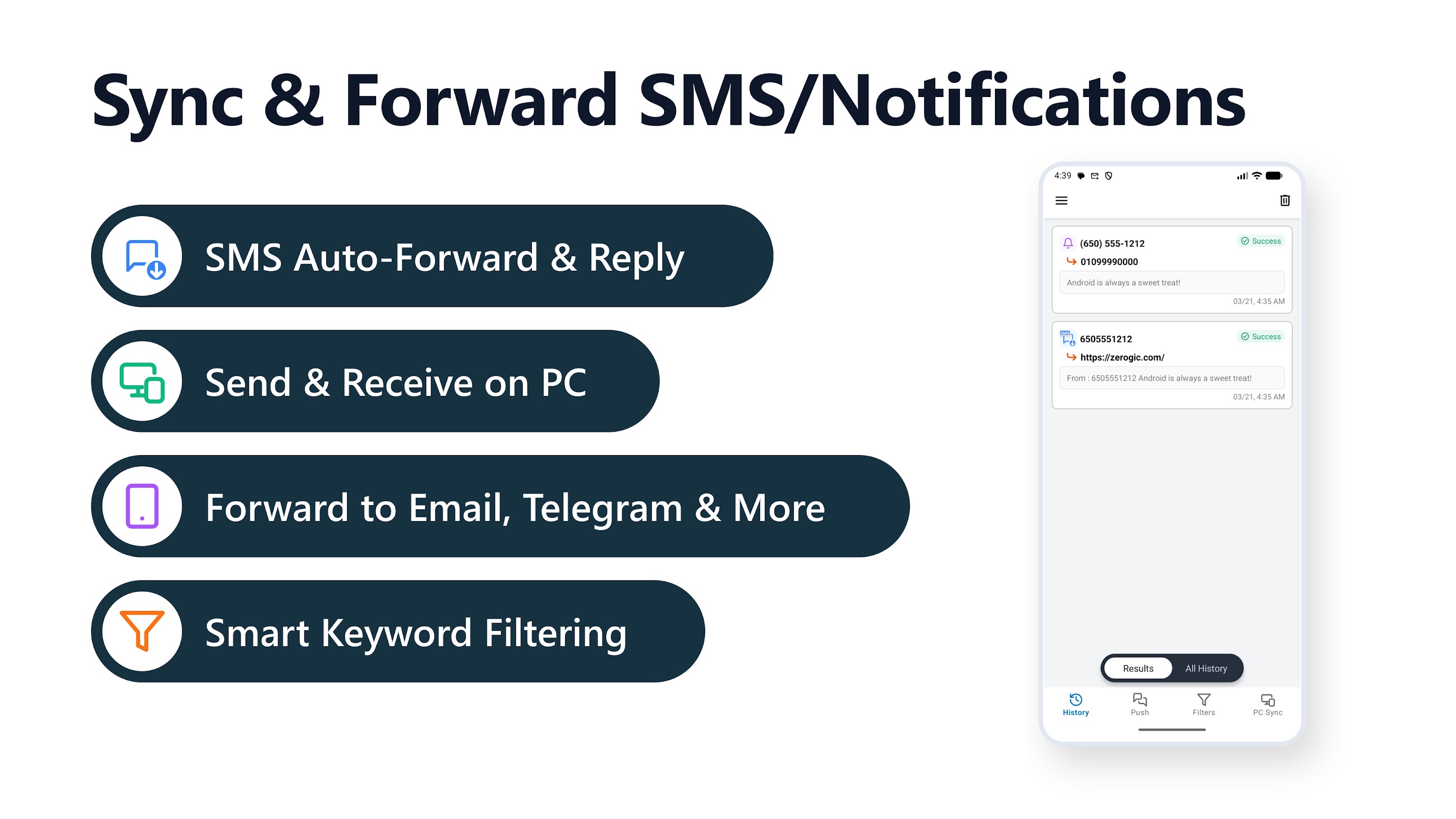 اسکرین شات 1 برنامه SMS Forwarder