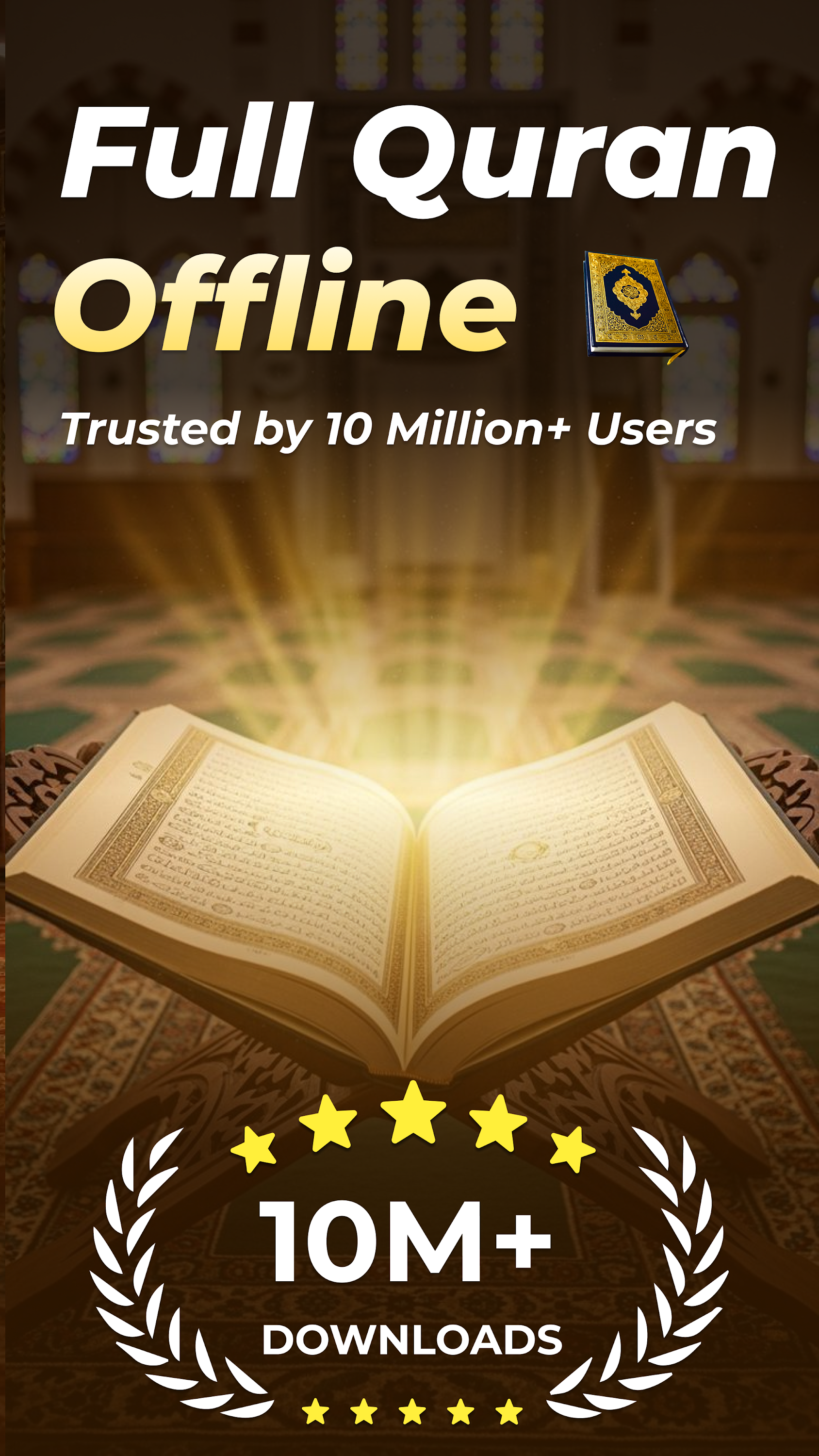 اسکرین شات 1 برنامه Full Quran Sharif Offline App
