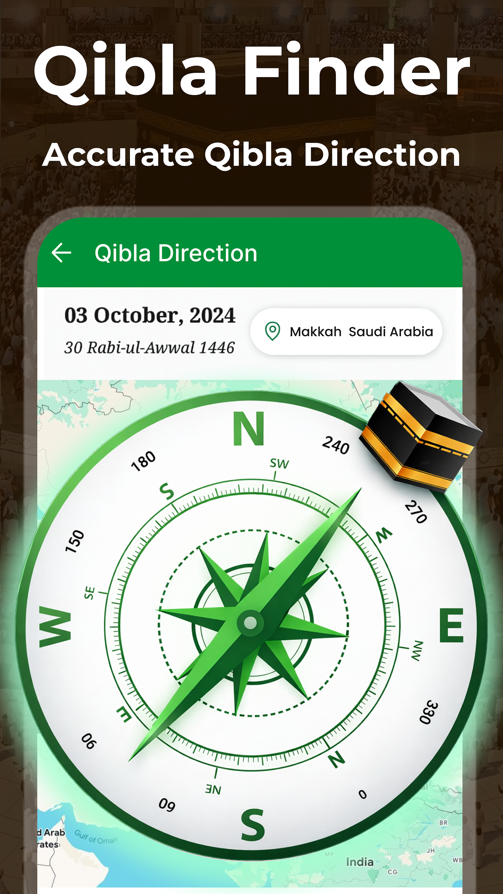 اسکرین شات 5 برنامه Full Quran Sharif Offline App