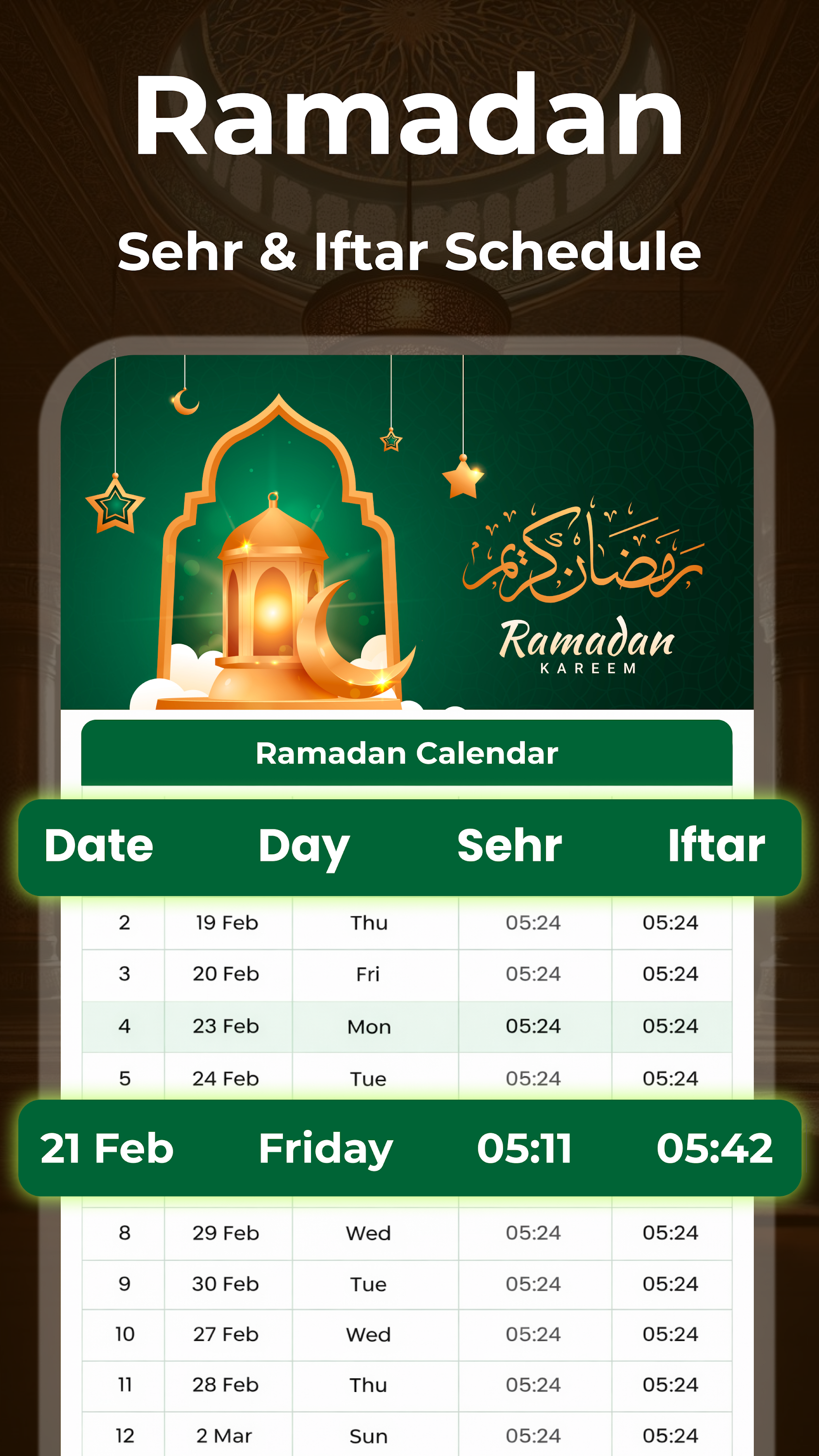 اسکرین شات 4 برنامه Full Quran Sharif Offline App