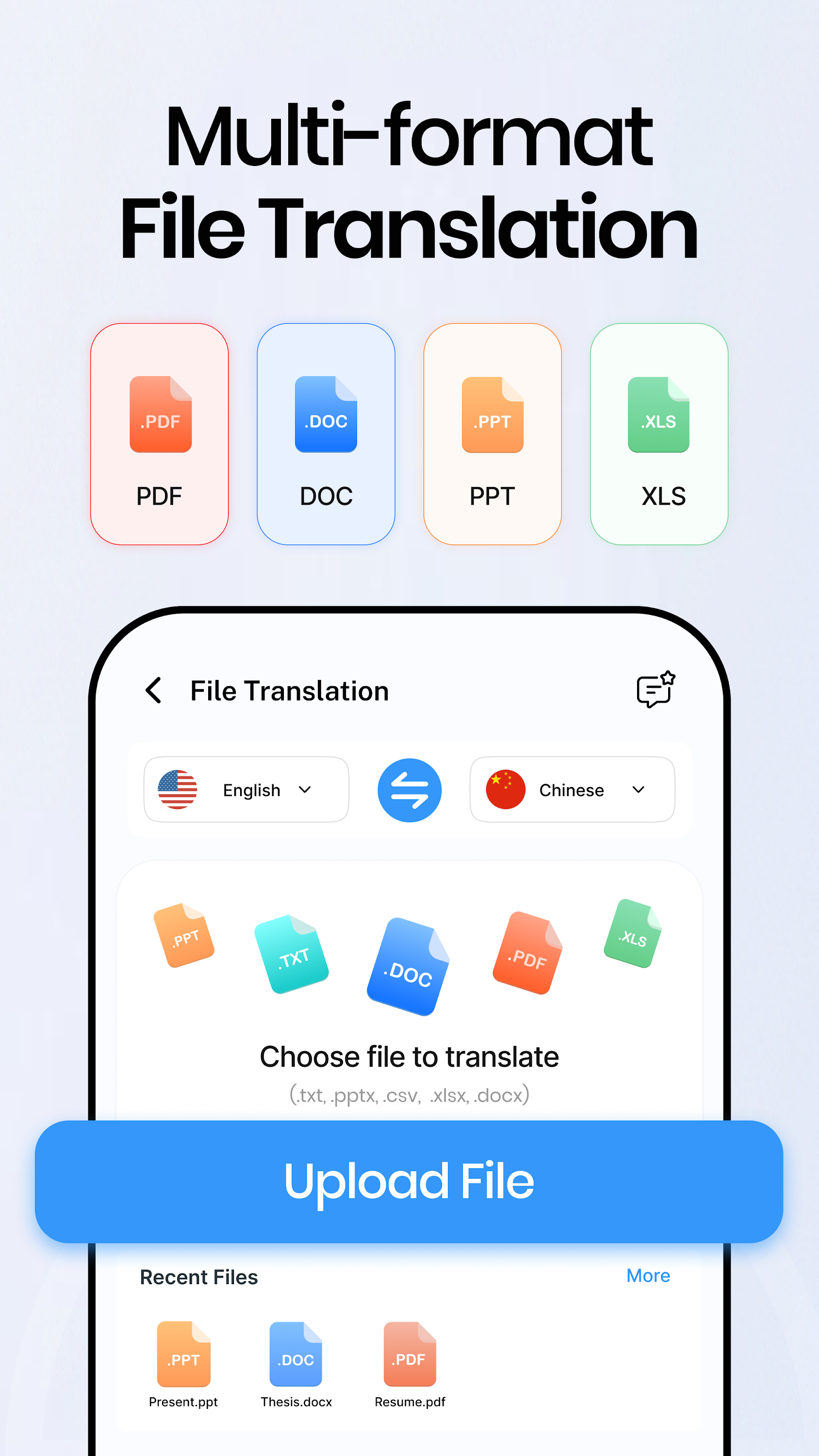 اسکرین شات 6 برنامه Learn Chinese - 11,000 Words