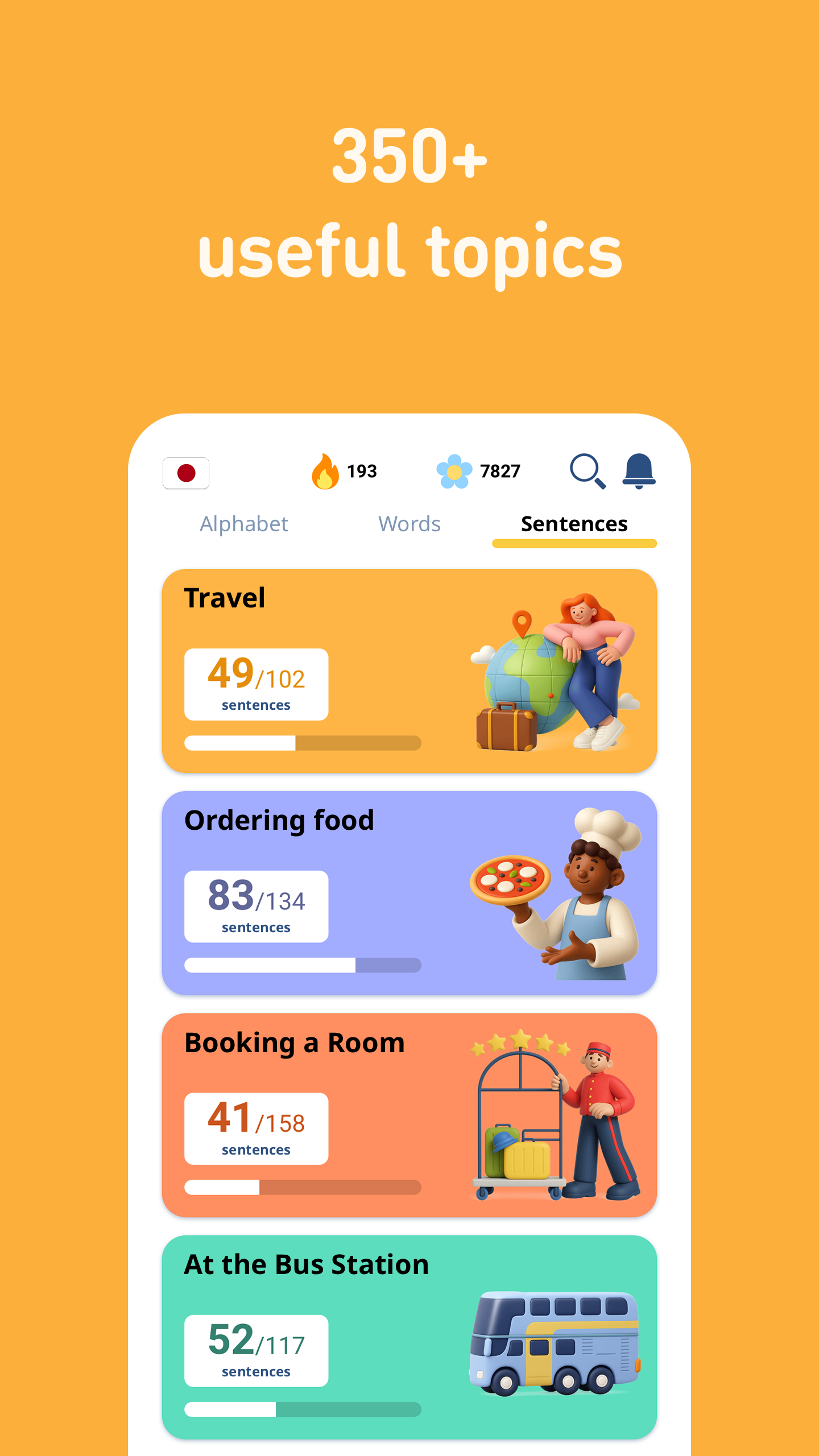اسکرین شات 5 برنامه Learn Japanese - 11,000 Words