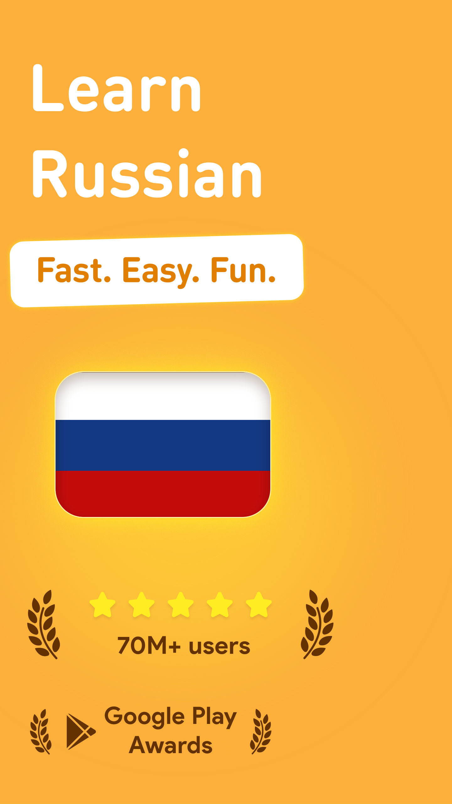 اسکرین شات 1 برنامه Learn Russian - 11,000 Words