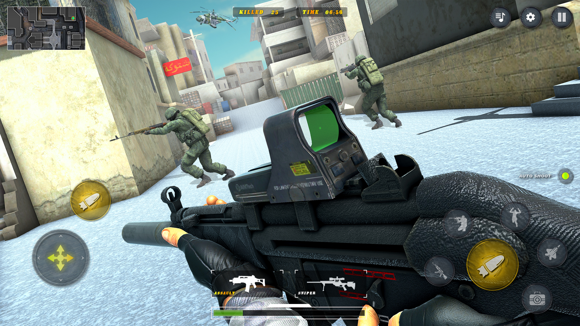 اسکرین شات 1 بازی FPS Commando Strike: Action 3D