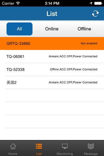 اسکرین شات 3 برنامه LKGPS