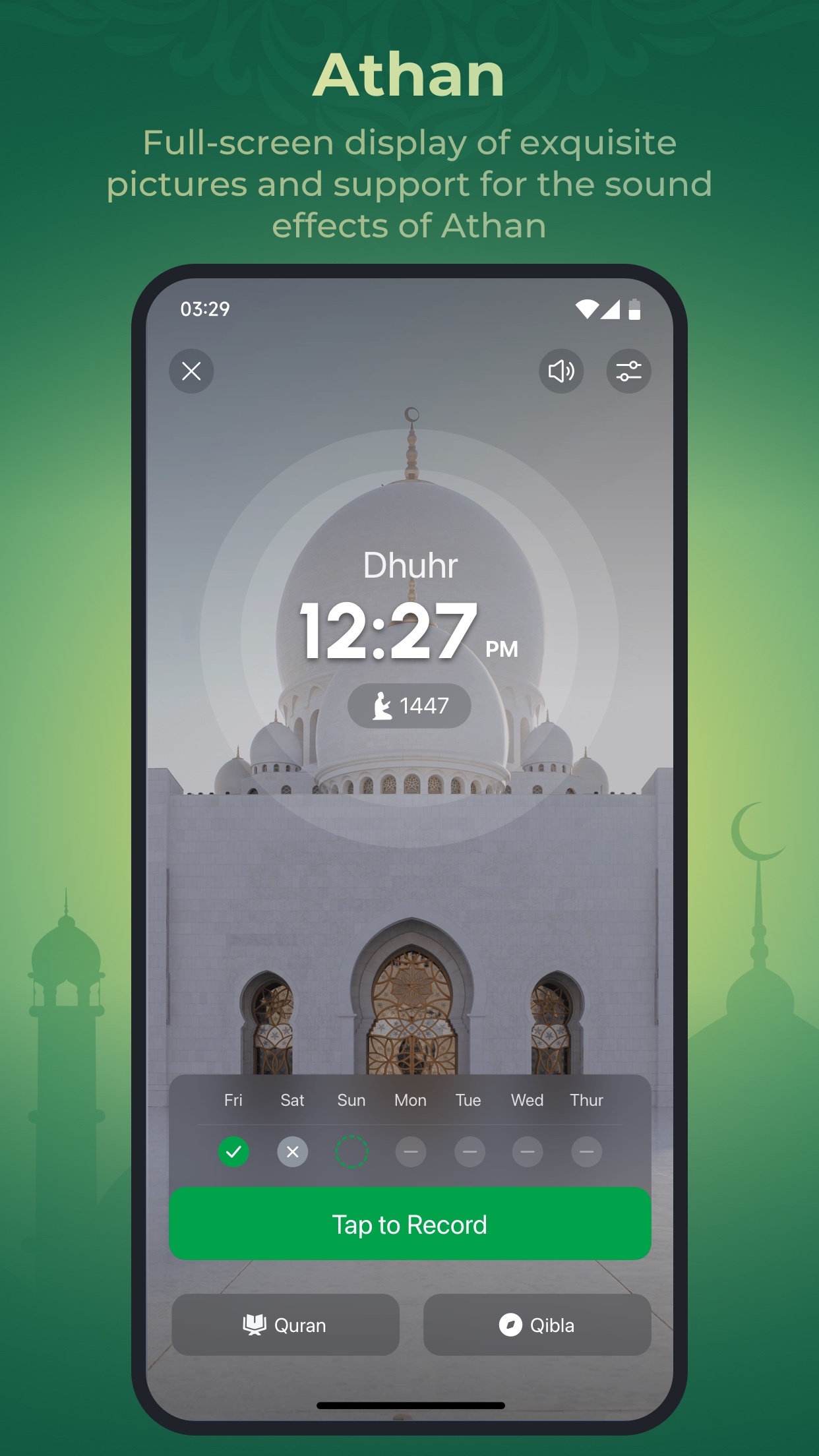 اسکرین شات 3 برنامه WeMuslim: Athan, Qibla&Quran