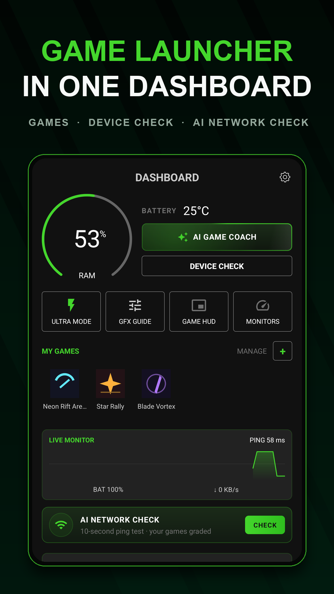 اسکرین شات 1 برنامه Game Mode: Launcher & HUD