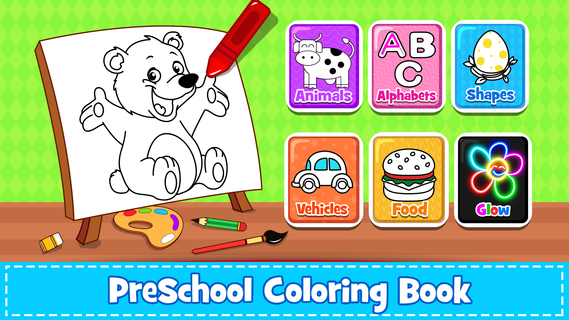 اسکرین شات 8 بازی Coloring Games & Coloring Kids